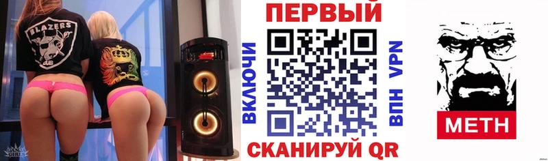 АМФ Premium Унеча