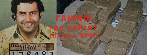 марки nbome Михайлов