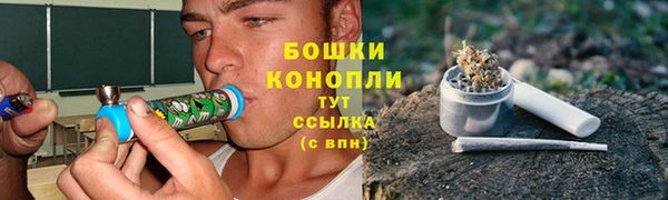 марки nbome Михайлов