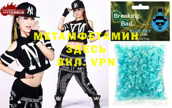 марки nbome Михайлов