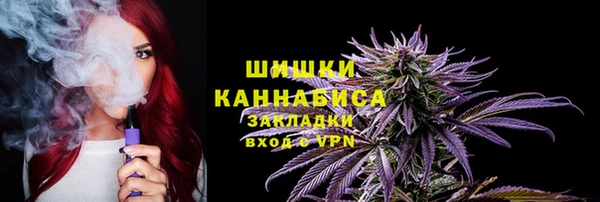 марки nbome Михайлов