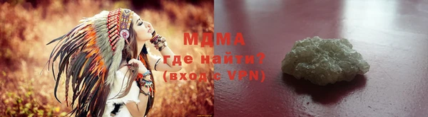 марки nbome Михайлов