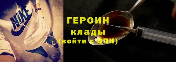 марки nbome Михайлов