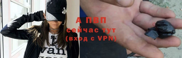 скорость mdpv Михайловск