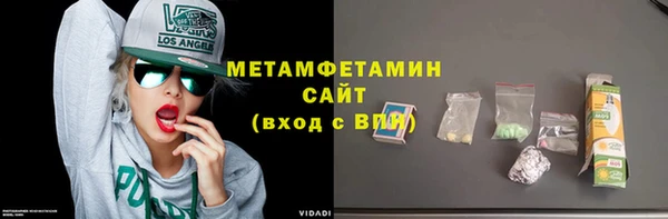 марки nbome Михайлов