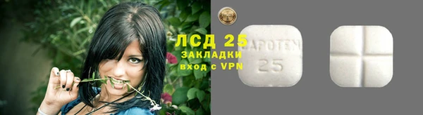 MDMA Premium VHQ Михайловка