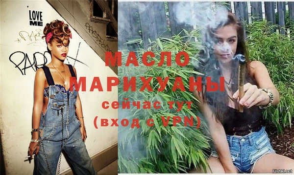 скорость mdpv Михайловск