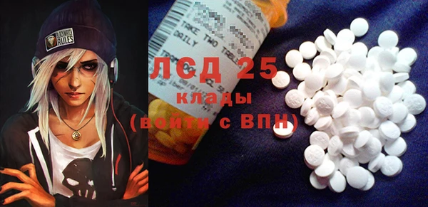 марки nbome Михайлов