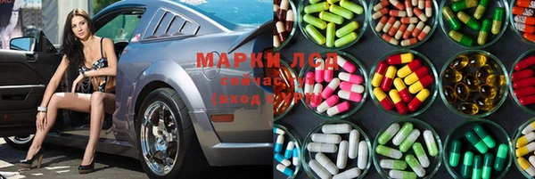 марки nbome Михайлов