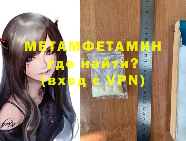 марки nbome Михайлов