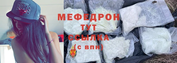 марки nbome Михайлов