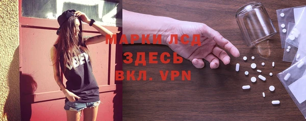 скорость mdpv Михайловск