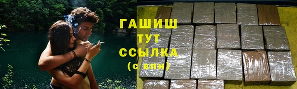 скорость mdpv Михайловск
