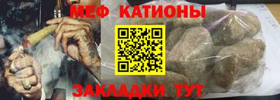 наркотики Канаш