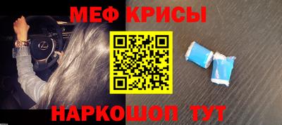 дживик Среднеуральск