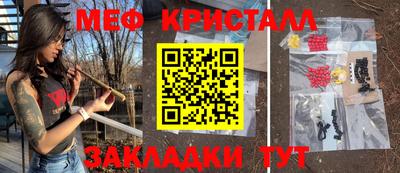 наркотики Канаш