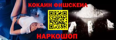спиды Камышлов