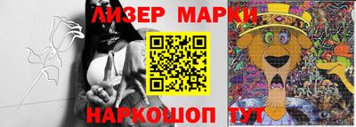 спиды Камышлов