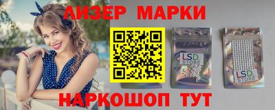 наркотики Канаш