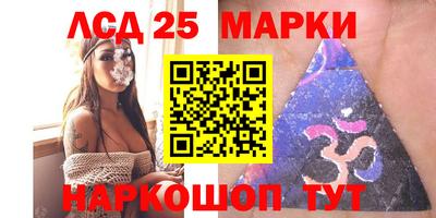 наркотики Канаш