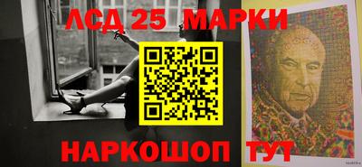 наркотики Канаш