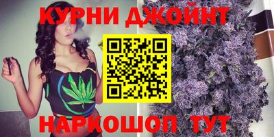 MESCALINE Кандалакша