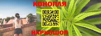 мефедрон Ставрополь
