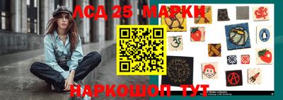 наркотики Канаш