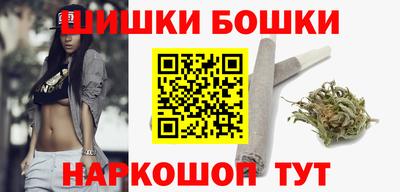 MESCALINE Кандалакша