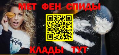MESCALINE Кандалакша