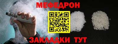 наркотики Канаш